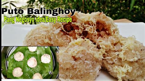 Filipino Steamed Cassava Cakeputo Balinghoypatok Pang Negosyoeasy Recipe Youtube