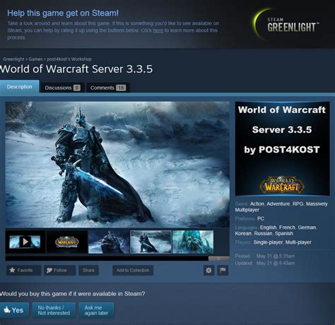 World Of Warcraft Private Server Software Attempting To Get Onto Steam