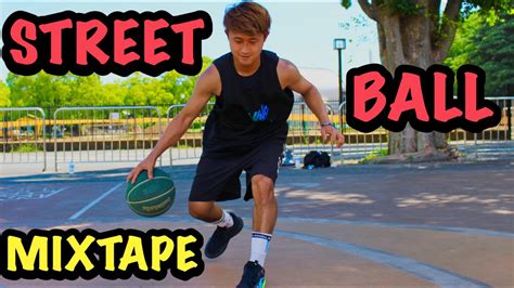 【street Ball Skill】魅せ技ベスト！mix Tapeハイライト プロフェッサームーブアレンジ And1【バスケ】 Youtube