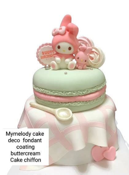 Sanrio Cake Food And Drinks Homemade Bakes On Carousell