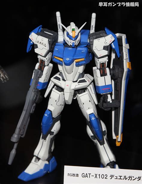 Gundam Guy Rg Gundam Seed Series Gunpla Painted Custom Builds