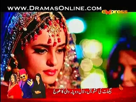 Apni Kahani Kese Kahein Full Video Dailymotion