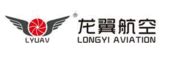 Drone Industrial Ly M Shandong Longyi Aviation Technology Co Ltd