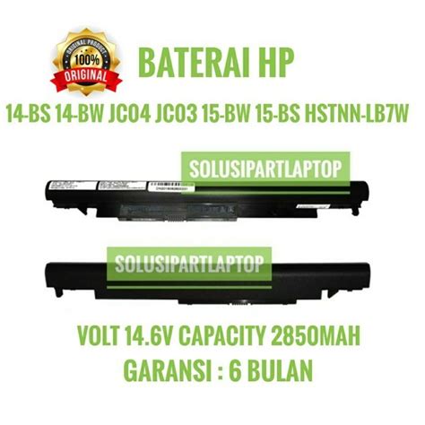 Jual Baterai Original Hp G Jc Jc Hstnn Lb W Ori