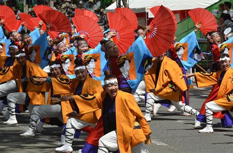 さぬき舞人―2024よさこい祭り全チーム紹介 高知新聞