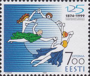 Stamp UPU Emblem People With Letters Estonia 125th Anniversary Of