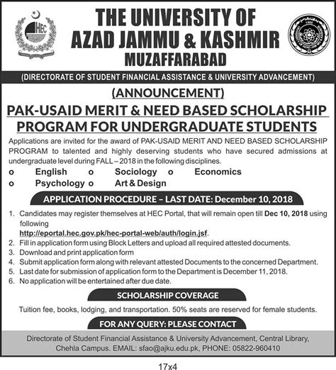 University Of Azad Jammu And Kashmir Admissions Ajku Online