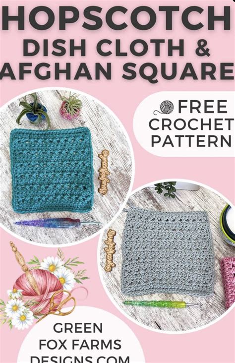 Crochet Hopscotch Square Dish Cloth Free Crochet Pattern Craftorator