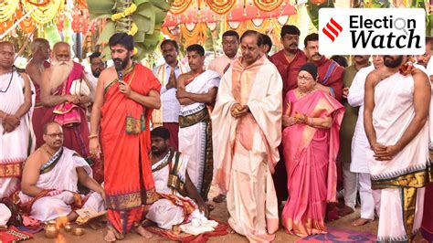 When KCR Presses Pray 3 Day Yagam For BRS Victory State Benefit