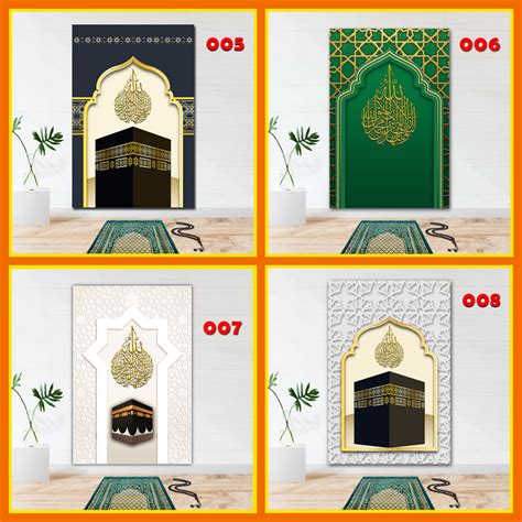 Jual Stiker Dinding Mushola Stiker Mihrab Wallpaper Stiker D Dekorasi