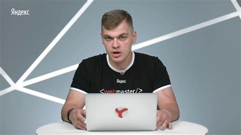 Поисковая оптимизация сайта: как найти и исправить возможные проблемы с ...