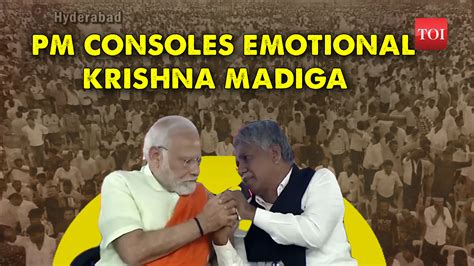 Telangana Assembly Elections 2023 PM Modi Comforts MRPS Leader Krishna