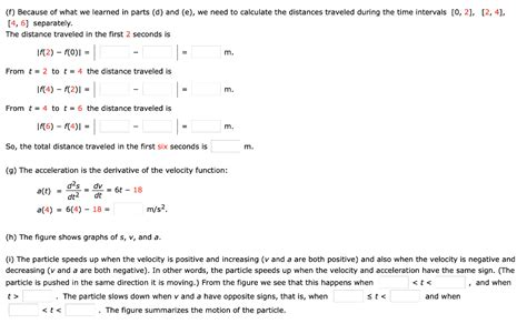 Solved Example 1 The Position Of A Particle Is Given By The