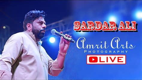 Sardar Ali Live Performance YouTube