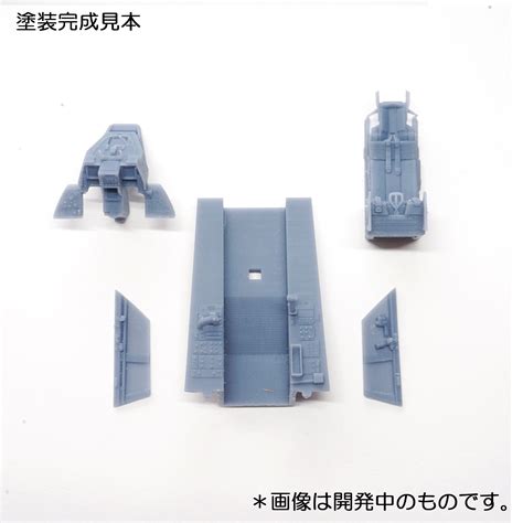 Mitsubishi F-2A Cockpit | HLJ.com