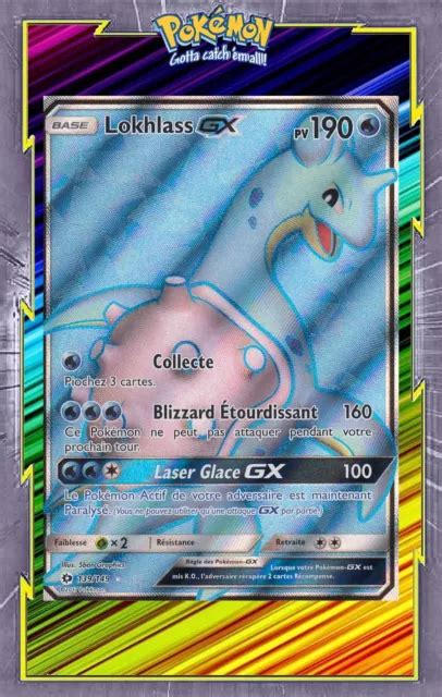 Lokhlass Gx Full Art Sl Soleil Et Lune Carte Pokemon Neuve