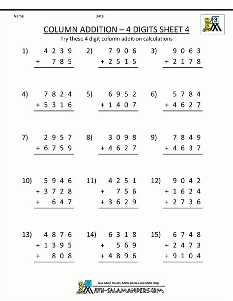 Space Theme Th Grade Math Practice Sheets Multiplication Facts