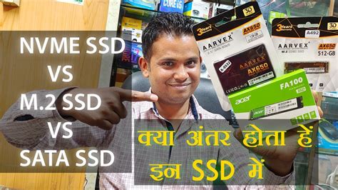 Difference Between Sata Ssdnvme Ssd M2 Vs Ssd क्या फर्क होता हें