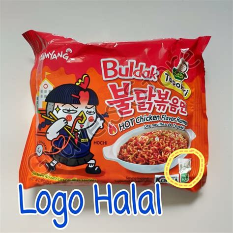 Jual Jual Logo HALAL Samyang BULDAK TOPOKKI Chewy Hot Chicken Ramen Shopee Indonesia