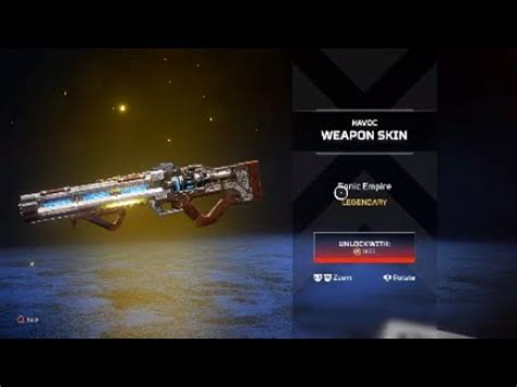 Apex Legends ItemShop Store LEGENDARY HAVOC Weapon Skin YouTube