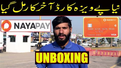 Naya Pay Visa Debit Card Unboxing And Review YouTube