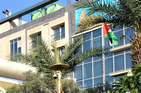 A View Of Palestine Embassy