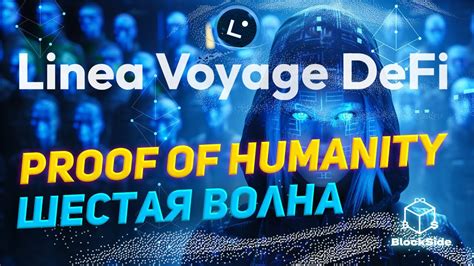 Linea Defi Voyage Youtube