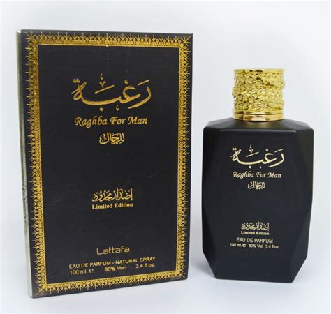 Raghba Lattafa Perfumes Cologne A Fragrance For Men