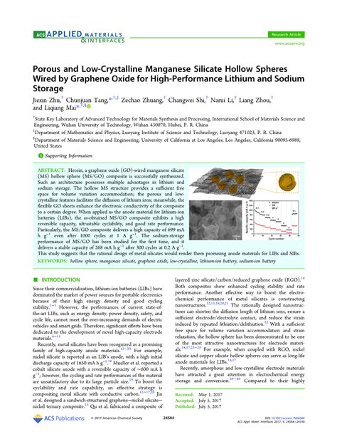 氧化石墨烯包覆多孔和低结晶度硅酸锰中空微球作为锂离子电池高容量负极材料外文翻译资料 外文翻译网