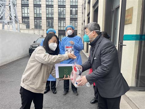 节前慰问送真情 • 浓浓关怀暖人心——上海电力高压实业有限公司领导慰问我司基层员工 上海诚信中宁物业服务有限公司