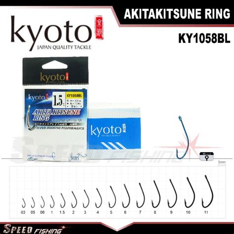 Jual Kail Pancing Kyoto Akitakitsune Ring Ky Bl Hook Mata Kail