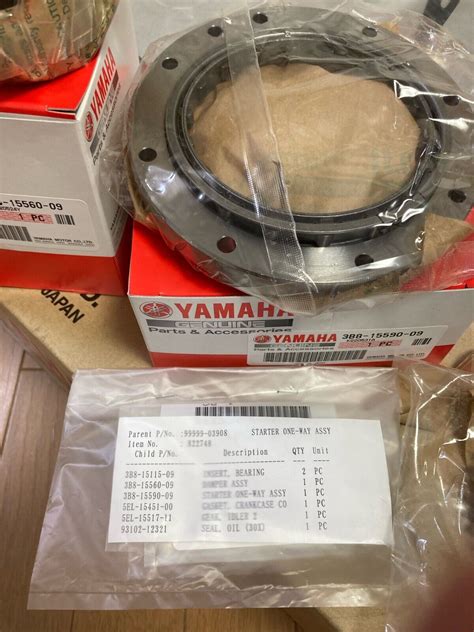 NEWYamaha Genuine Starter Clutch Kit 99999 03908 00 Direct From Japan