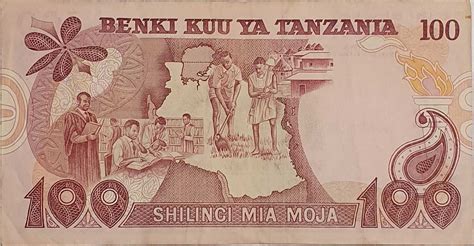 Tansania Shilingi Banknote Ii Ma Shops