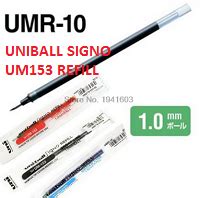 Uni Ball Signo UMR 1 Gel Pen Refill Mm Blue Black JetPens 53 OFF