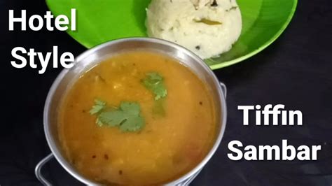 Idli Sambar Hotel Style Tiffin Cheeseburger Chowder Gravy