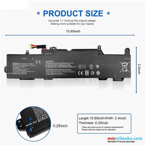 HP SS03XL 933321 855 Laptop Battery