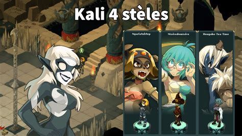 C Est Un Peu Bord Lique Wakfu Dj Kali St Les Youtube