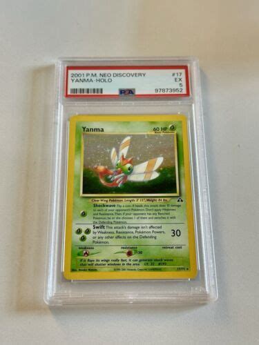 Yahoo Yanma Neo Discovery Holo Rare