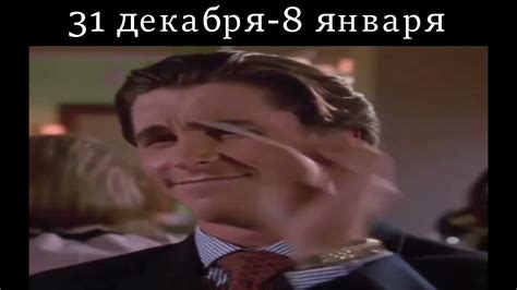 Опять работа/учёба - YouTube