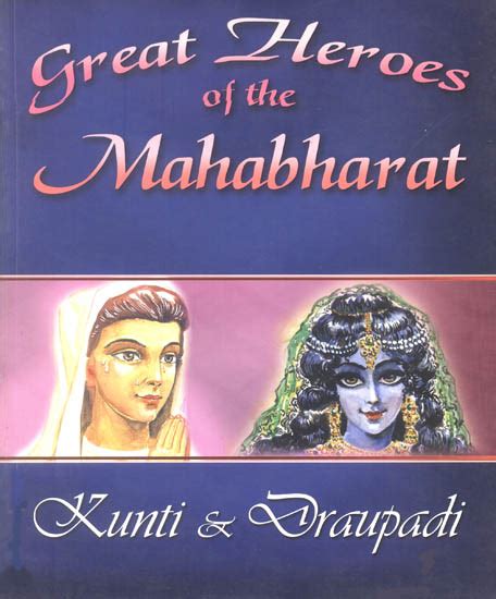 Great Heroes of The Mahabharat (Kunti and Draupadi) | Exotic India Art