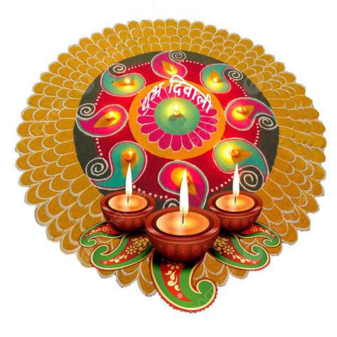 Happy Diwali Rangoli Graphic Png Image And Card Image Diwali Deepwali