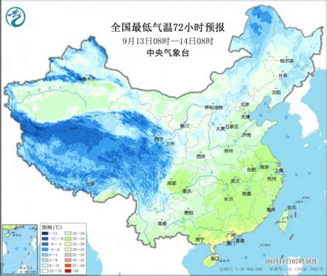 粤桂强降雨持续！ 西南地区至江淮也将有较强降雨！丨天气展望