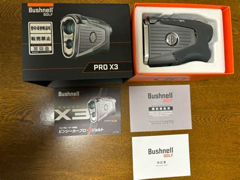 【未使用】新品未使用！最新最上位モデル電池付ブッシュネル ピンシーカー Bushnell Pro X3 日本正規品 プロx3の落札情報詳細 ヤフオク落札価格検索 オークフリー