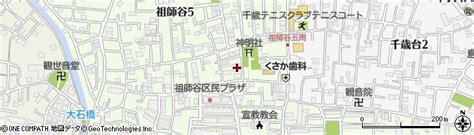 東京都世田谷区祖師谷5丁目2 16の地図 住所一覧検索｜地図マピオン