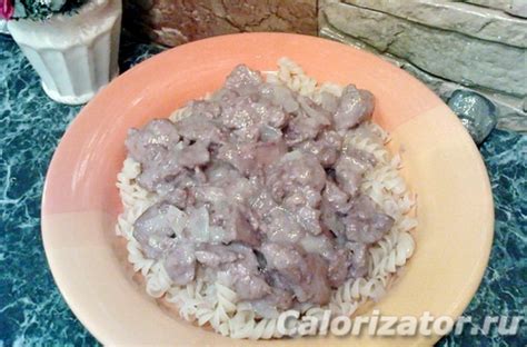 Куриная печень со сметаной и луком - калорийность, состав, описание ...