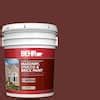 Behr Gal Ppu Chipotle Paste Satin Interior Exterior Masonry