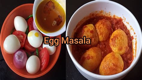 Egg Curry Recipe Dhaba Style Anda Masala 😋 Easy And Tasty Egg Curry