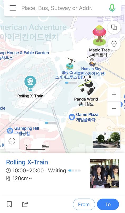 Everland featured in detail on Naver Map