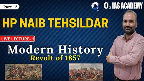 Himachal Naib Tehsildar Modern History Lec Hp Nt Free