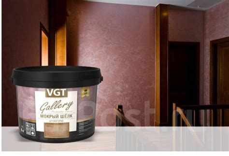 Декоративные штукатурки VGT Продажа материала. Нанесение, в наличии ...